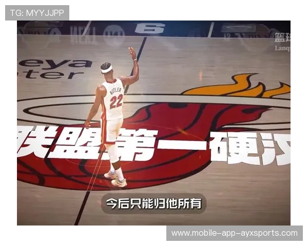 巴特勒稳扎稳打应对追分势头,局势被锁定